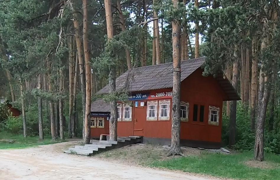 Домики для аренды на берегу Шарташа