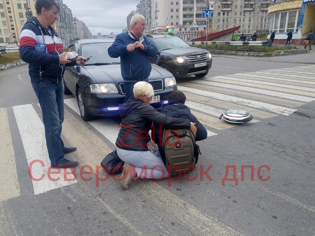 Моноколесо ДТП