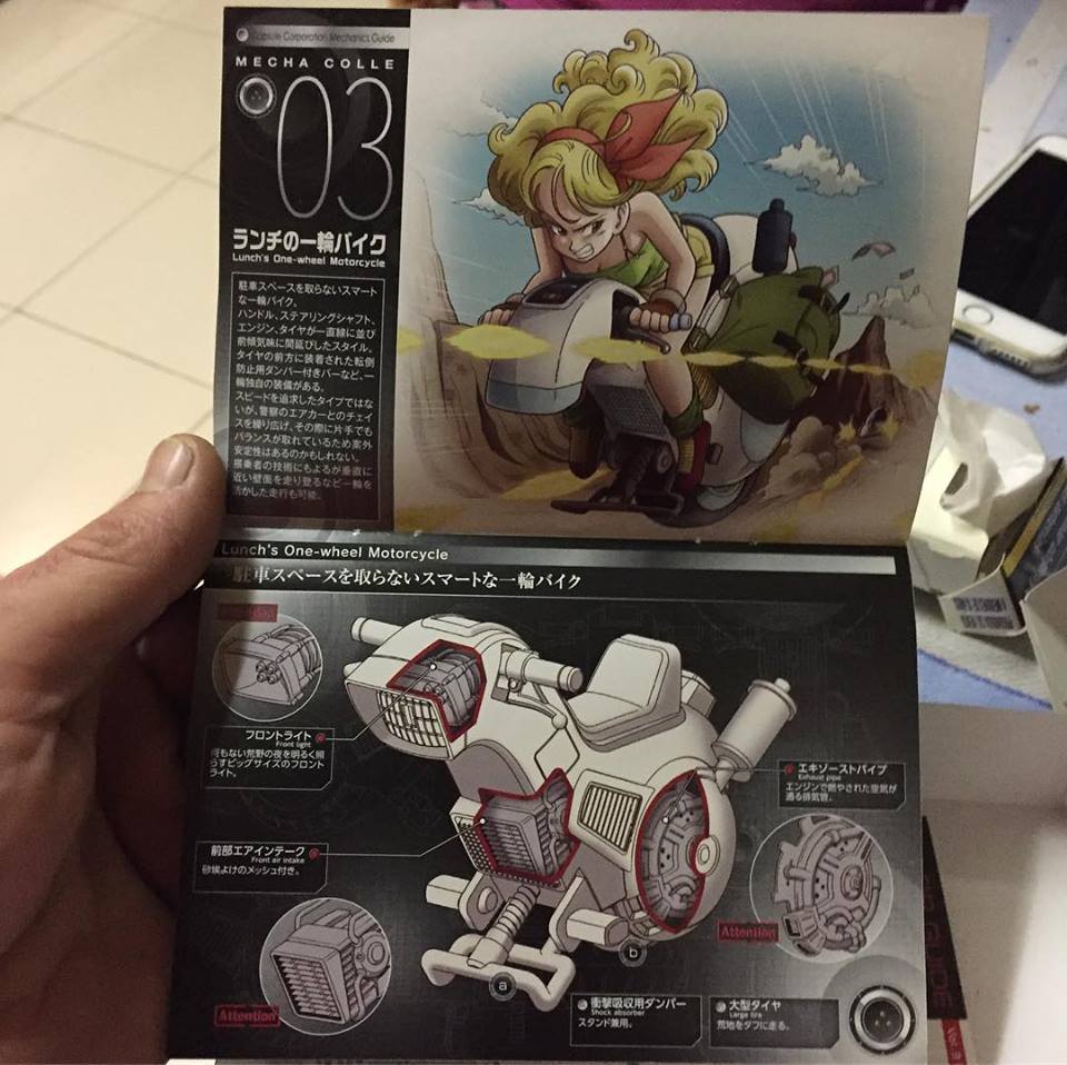 С чего брали пример