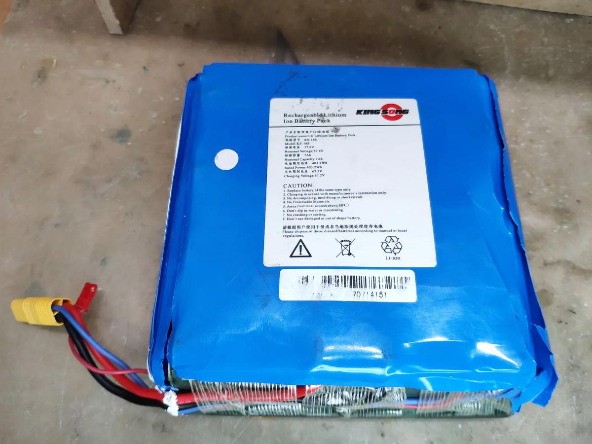 Старый аккумулятор