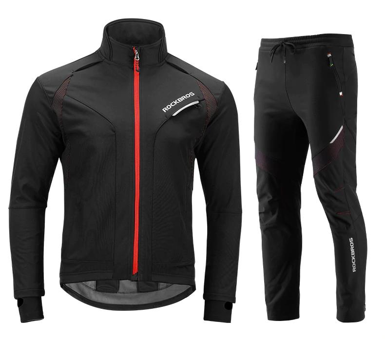 Ветрозащитная куртка Rockbros со штанами