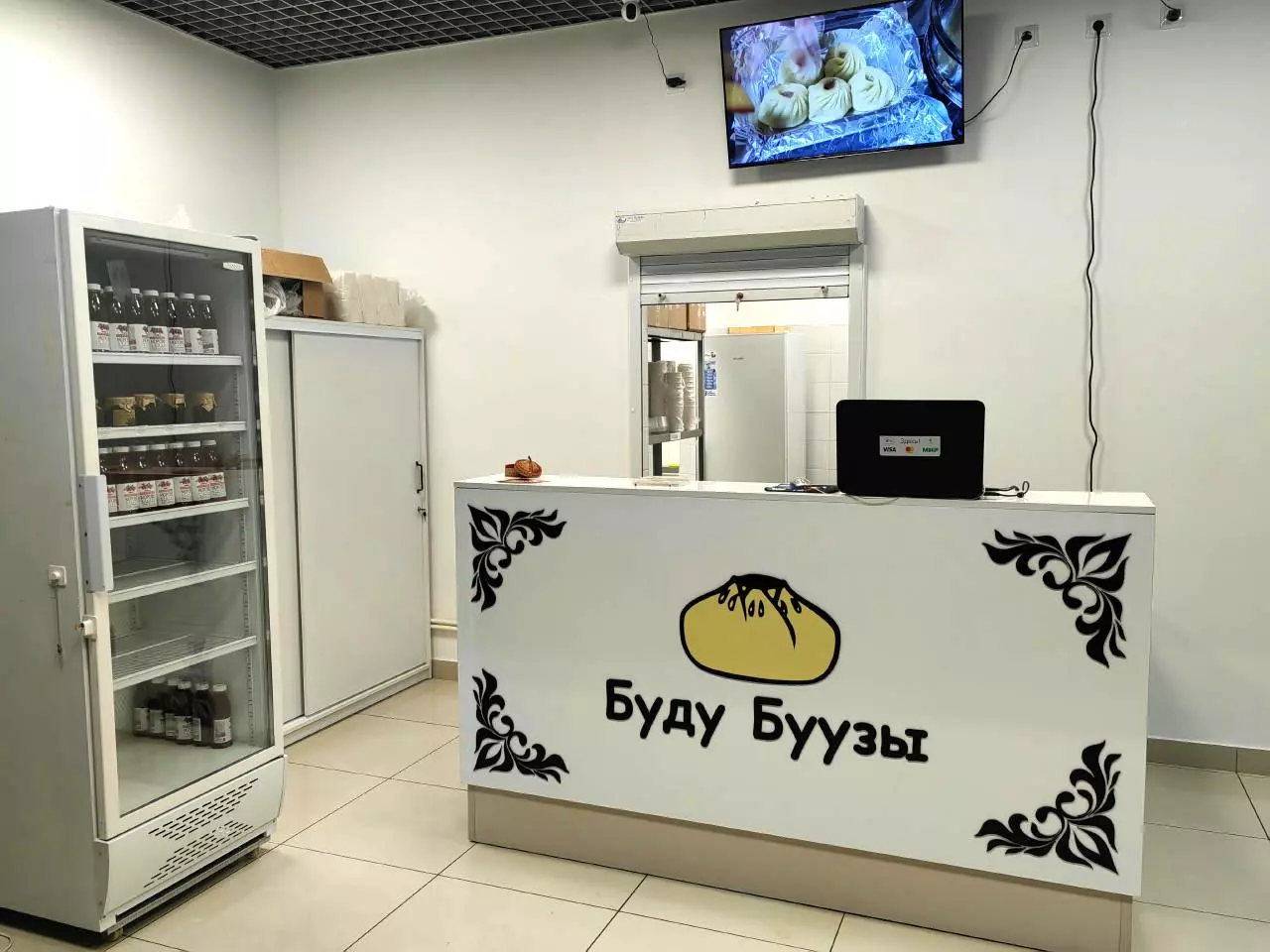 Буду буузы Полтавский