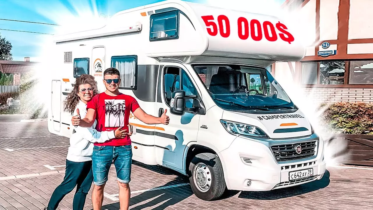 Дом на колёсах за 50 000$