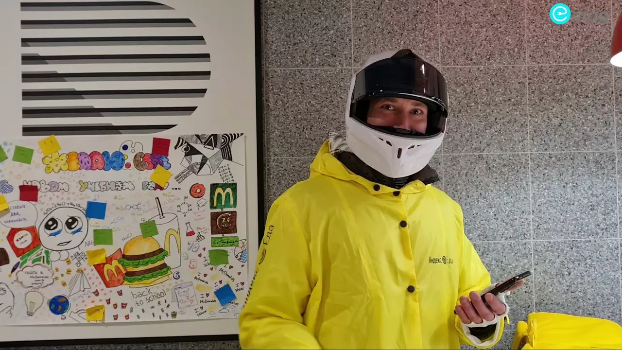 Доставка яндекс еды на моноколесе