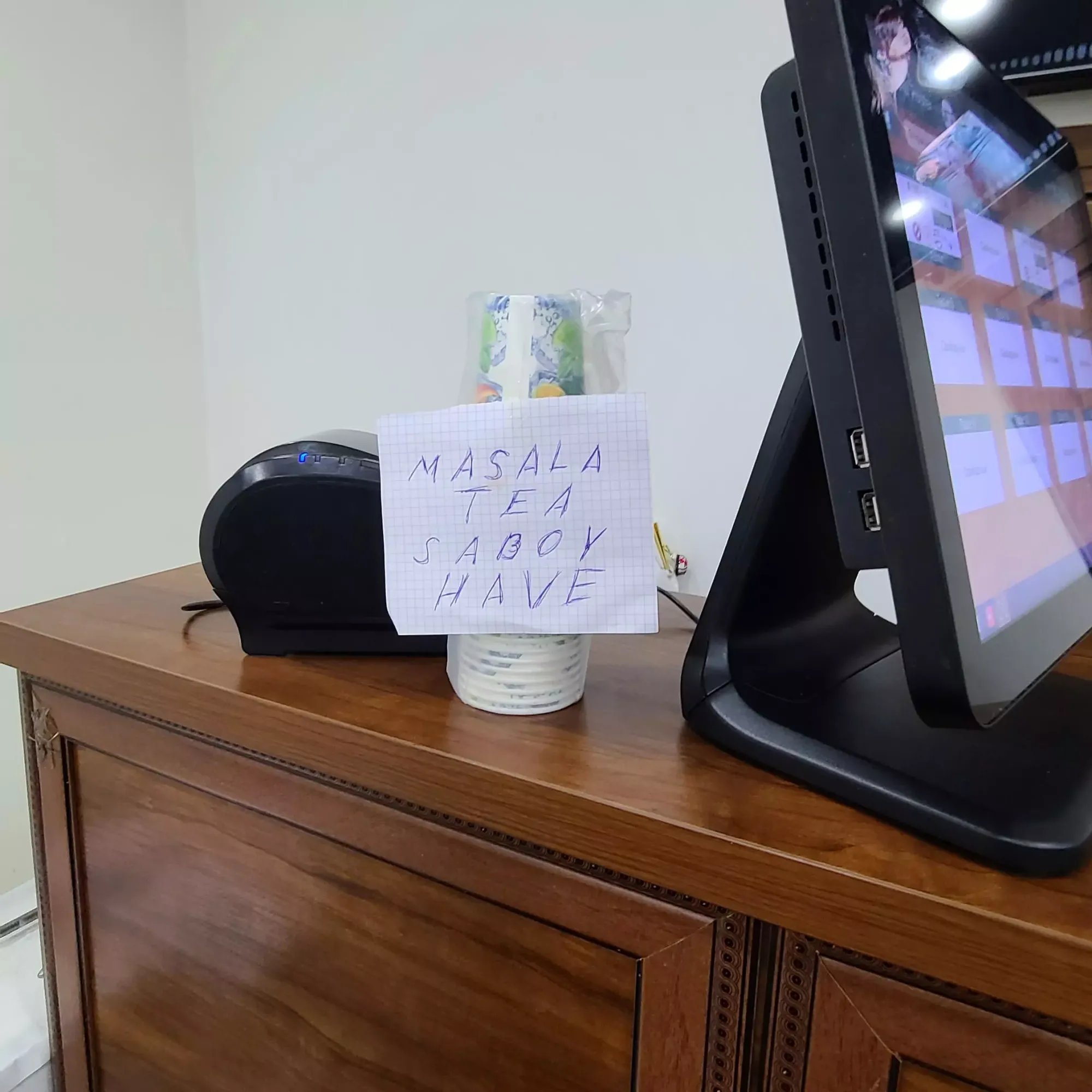 Есть масала чай с собой