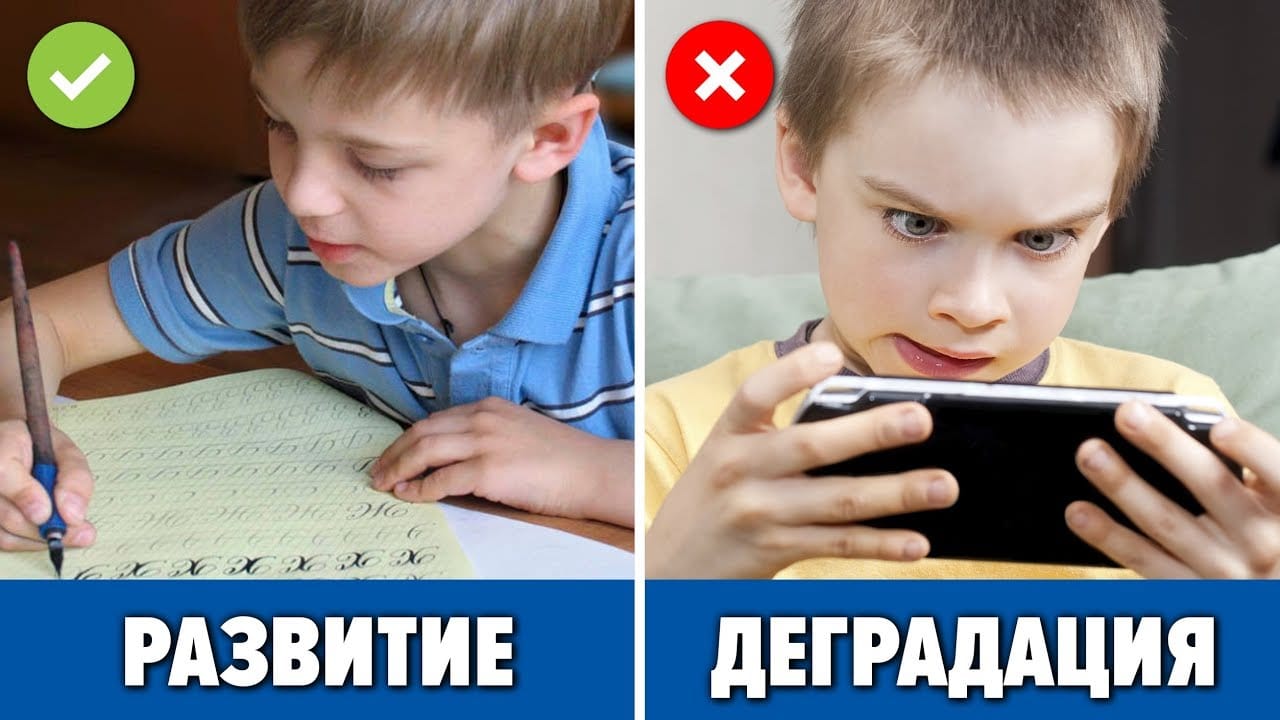 Как деградирует наше мышление?