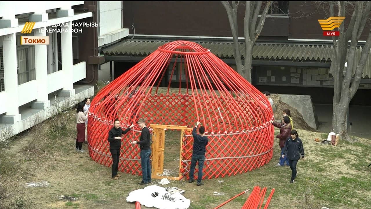 Казахская юрта в Японии
