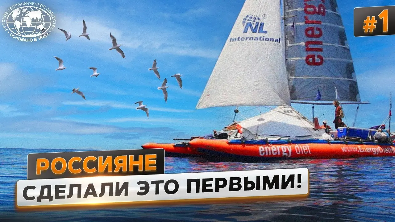 Кругосветка на катамаране: Индийский океан