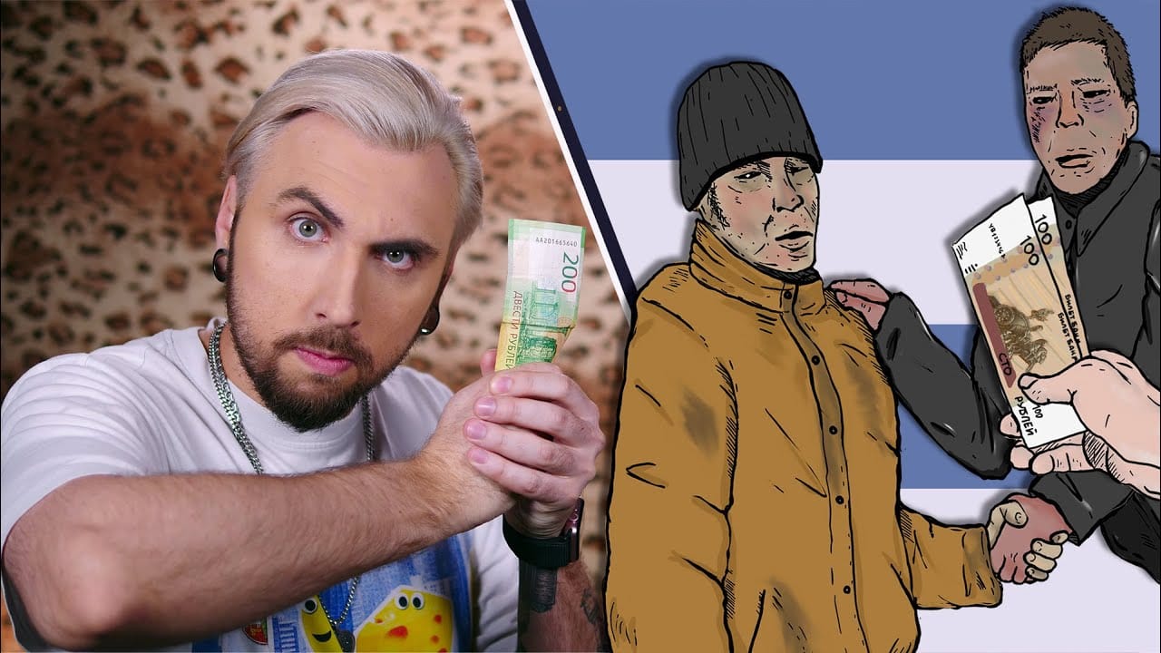 Моноколесо в +100500