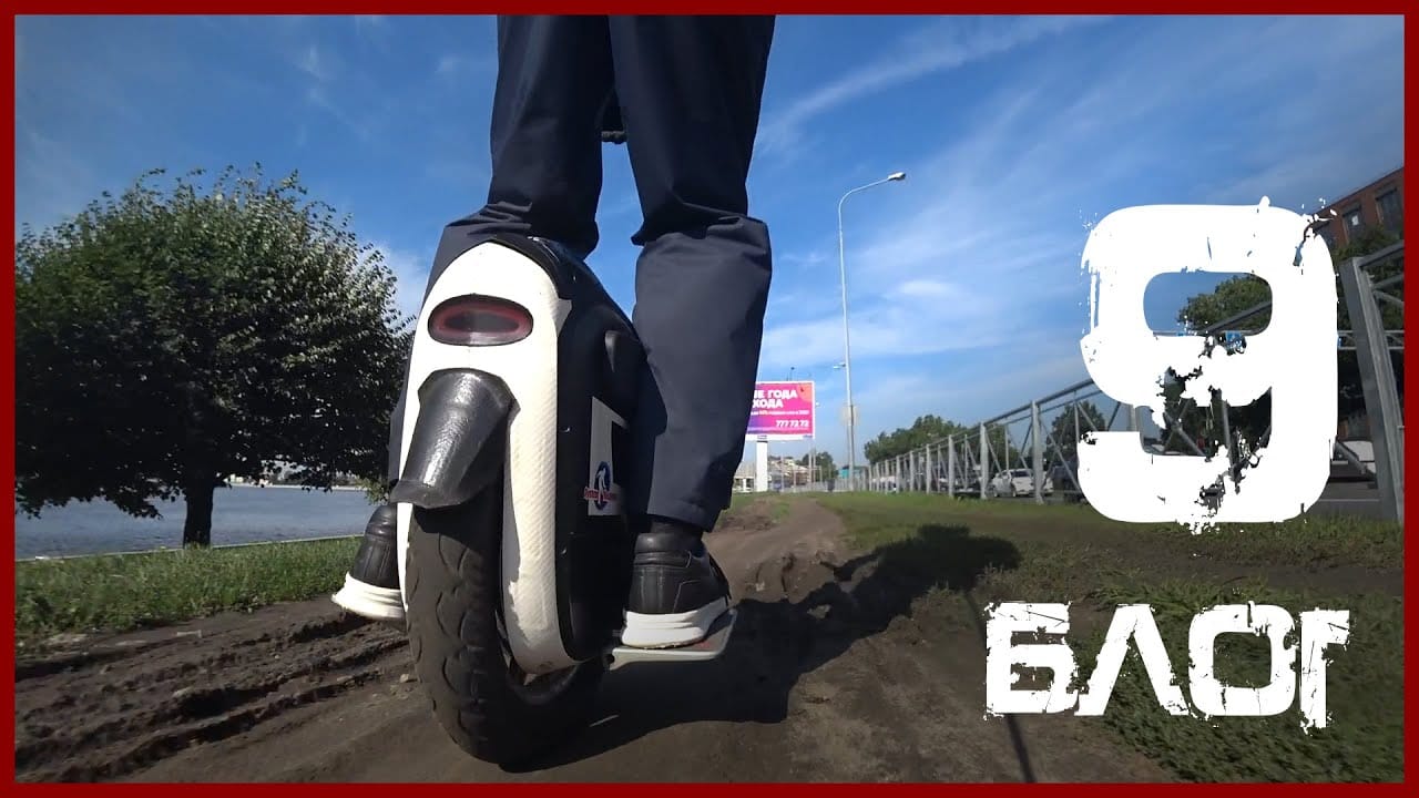 MSuper X 84V после 2 лет использования