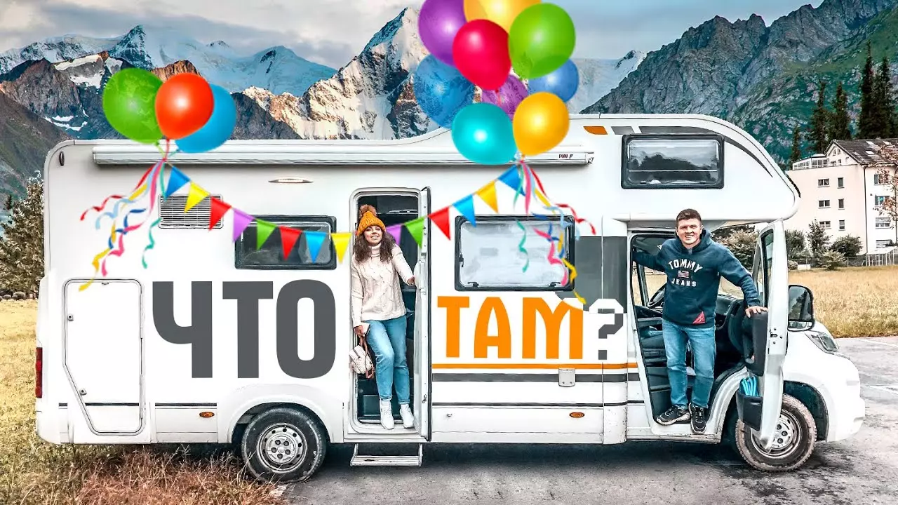 На автодоме в Париж, 335 евро за это!