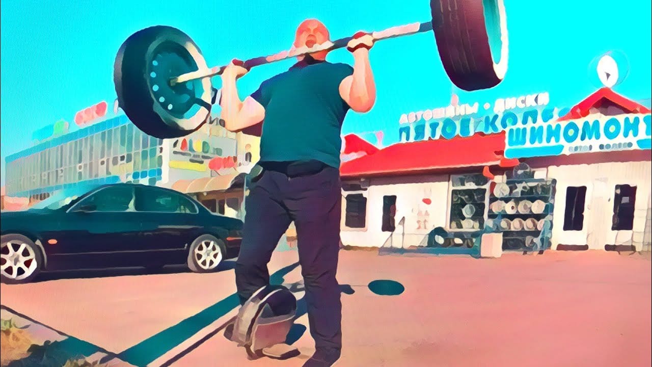 Ninebot S2 и штанга