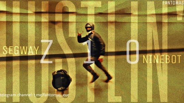 Обзор моноколеса, Зло, при езде в скейтпарке