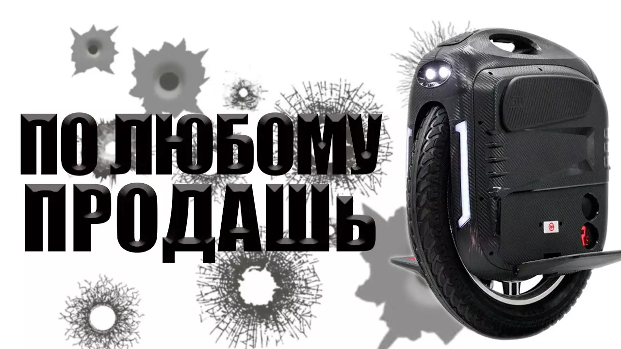 Влог - собаки, электросамокат, подвеска