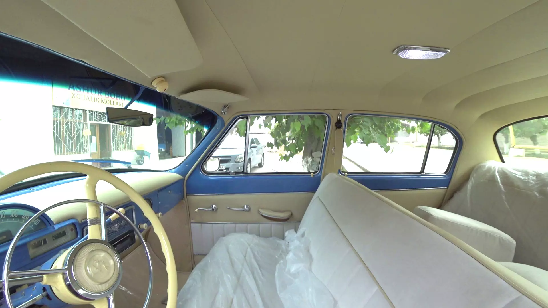 Волга 1958 года, скважина 40 метров, Миранкуль