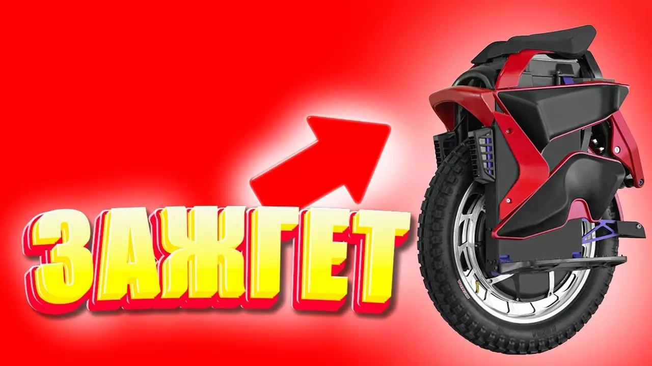 Возгорание моноколеса KingSong S20. Это шок!