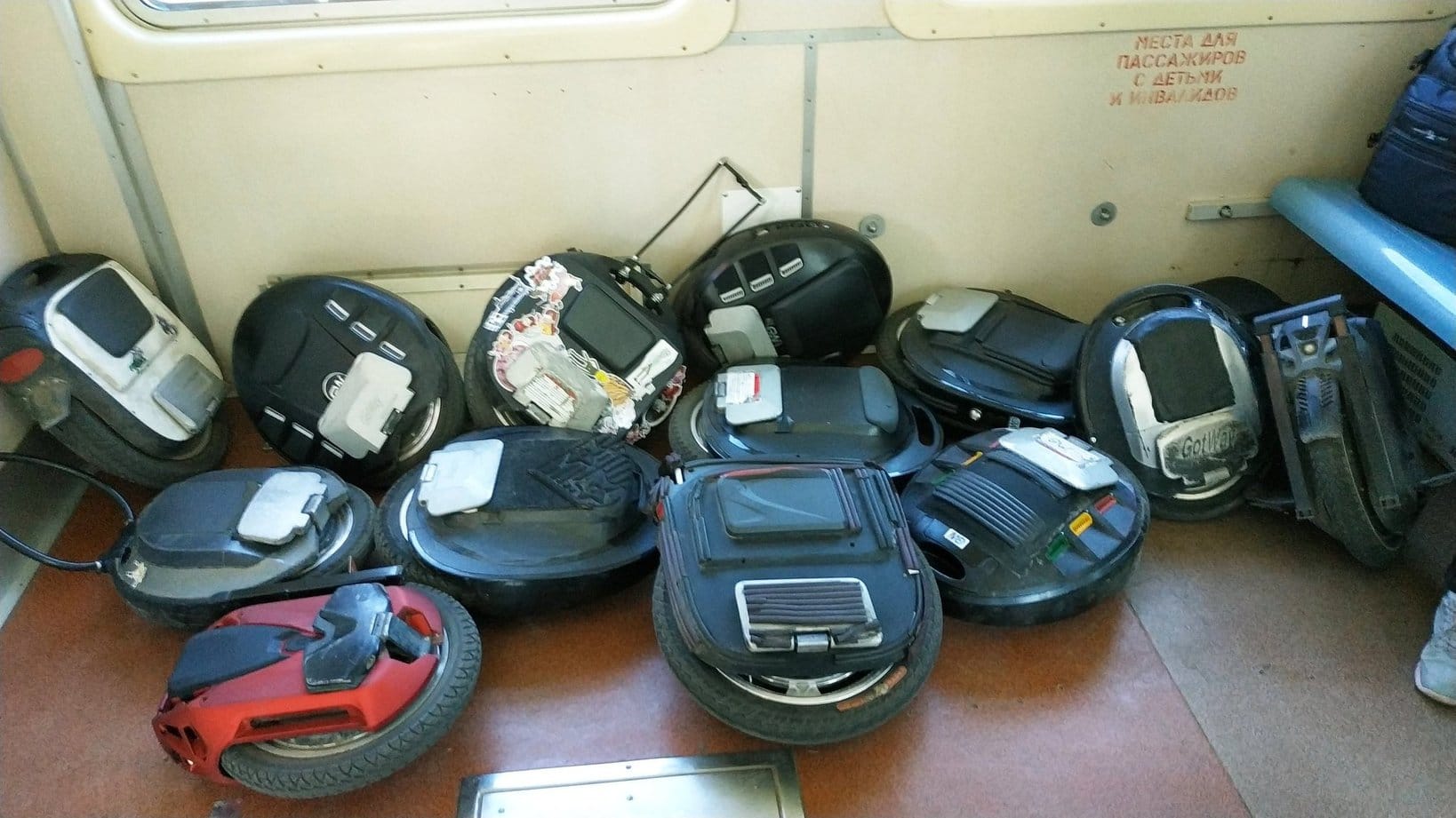 Встреча моноколесников