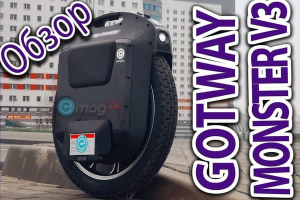 GotWay Monster V3, 100v (1845wh)