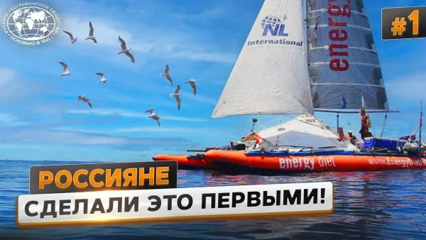 Кругосветка на катамаране: Индийский океан