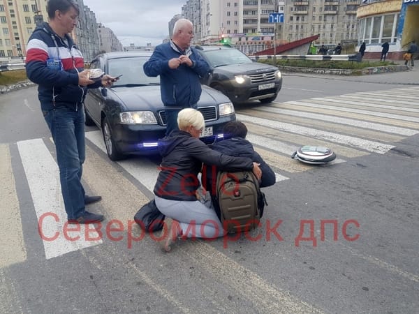 Пожалуйста, не сбивайте моноколесников!