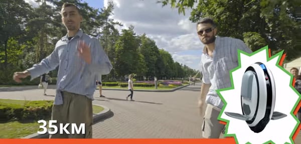 Моноколесо и гироскутер песня