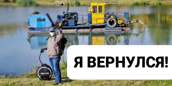 Один день из жизни моноколёсника - профессиональный пенсионер!