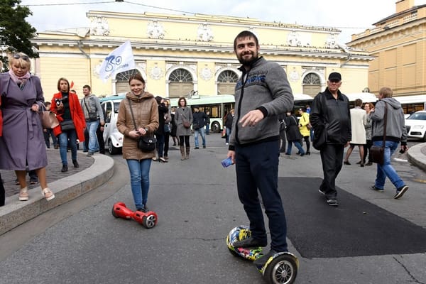 Гироскутеры